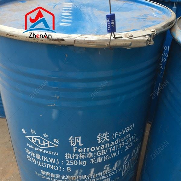 ferro vanadium powder Free Sample ferro vanadium powder Free Sample